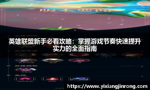 Bsports网页版