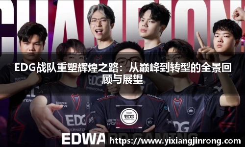 Bsports网页版