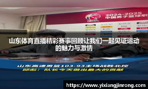 bsports官网入口