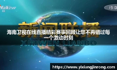 bsports官网入口