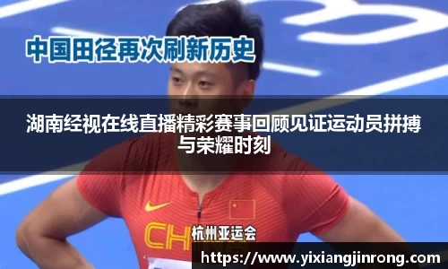 Bsports网页版