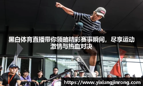 bsports官网入口