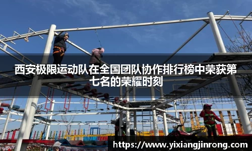 bsports登录入口