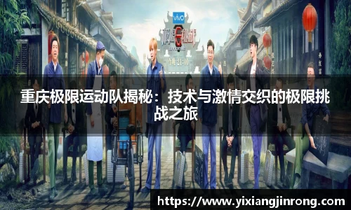 Bsports网页版