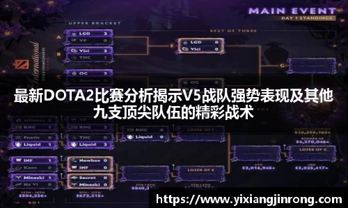 Bsports网页版