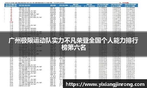 bsports官网入口