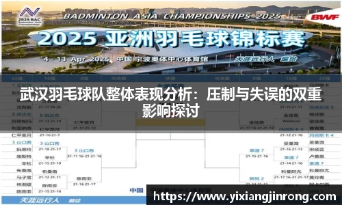 bsports官网入口