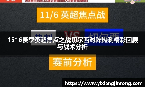 Bsports网页版