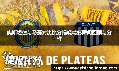 bsports官网入口