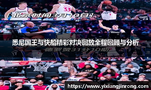 Bsports网页版