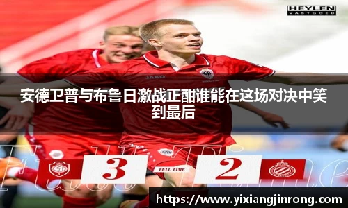 bsports登录入口