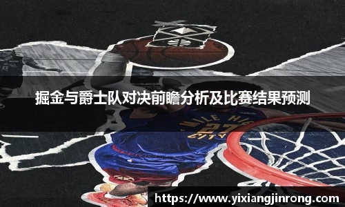 Bsports网页版
