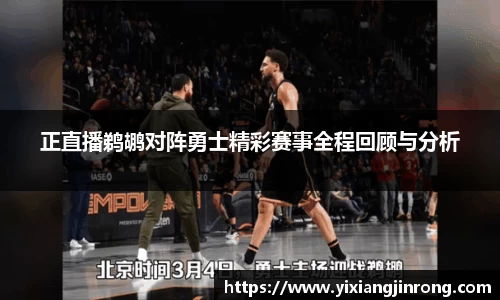 Bsports网页版