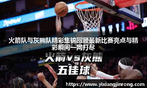 bsports登录入口