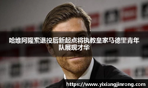 Bsports网页版