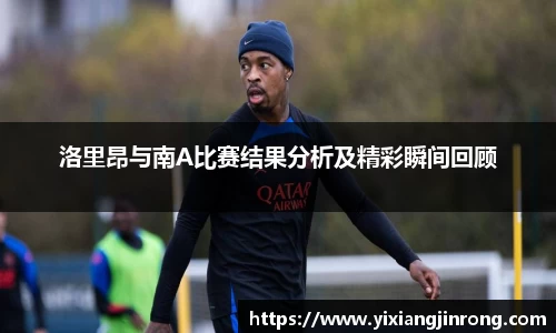 bsports登录入口