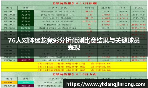 bsports官网入口