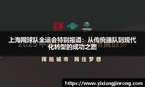 bsports登录入口