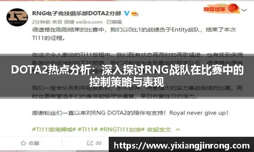 Bsports网页版