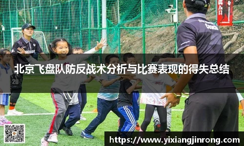 bsports登录入口