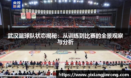 Bsports网页版