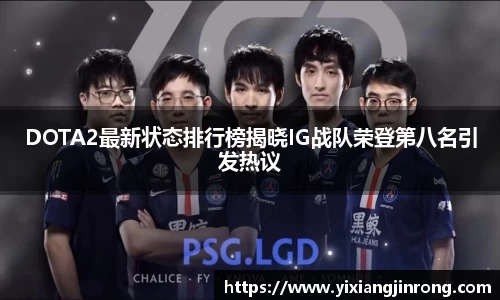 Bsports网页版