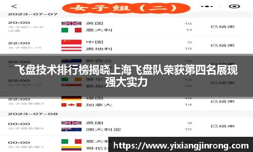 Bsports网页版