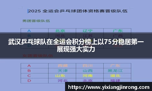 Bsports网页版
