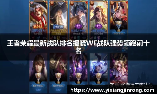 bsports登录入口