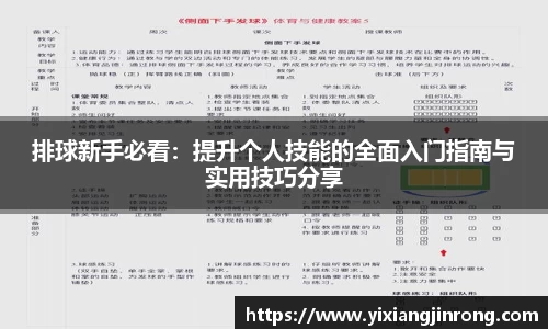 Bsports网页版