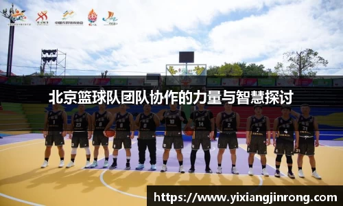 Bsports网页版