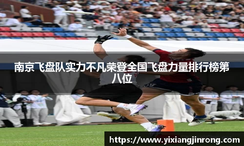 Bsports网页版