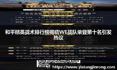 bsports登录入口