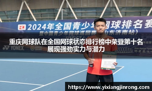 Bsports网页版