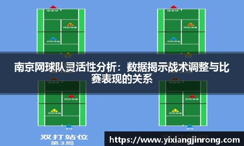 bsports登录入口